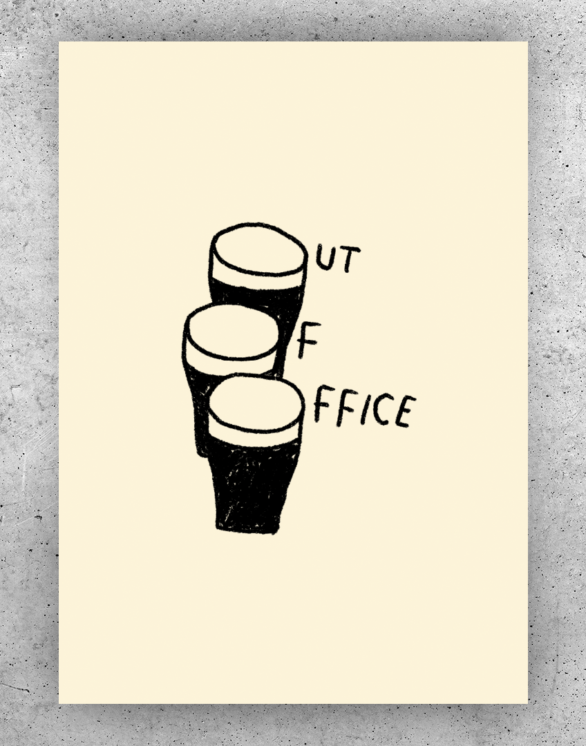 Out Of Office